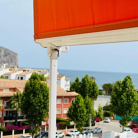 Appartement Arenal Beach Sea View - Canal Norte